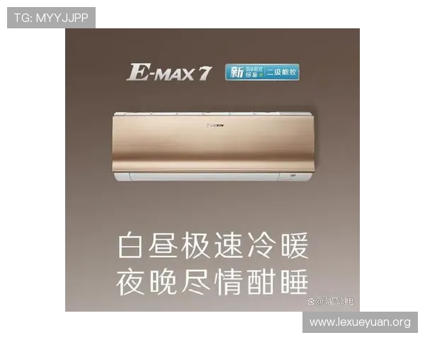 三亿体育平台用户评价与口碑分析：真实体验助你做出明智选择