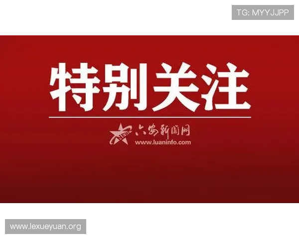 中欧体育在线登录安全保障措施，保障用户账号信息安全与游戏体验的全面提升