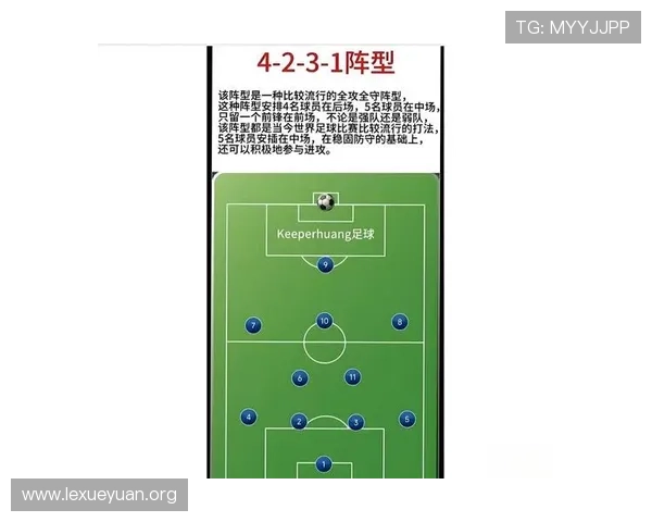 中欧体育买球大全：全面解析最新赛事投注攻略与实用技巧