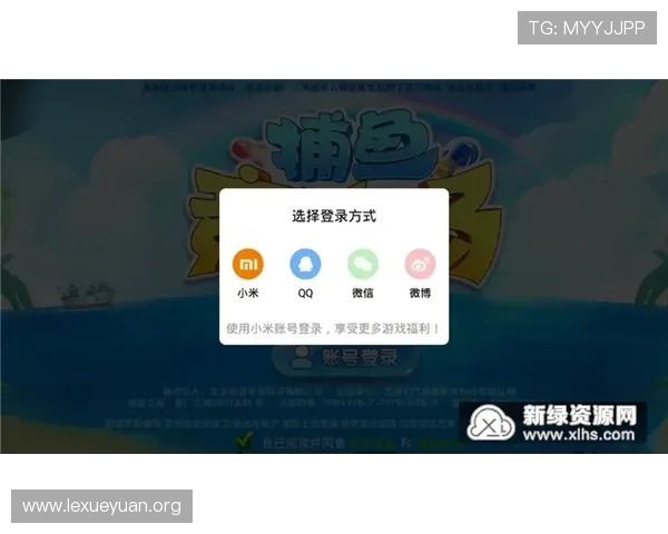 博鱼体育平台优惠活动全面解析助你轻松享受高额返利与专属福利
