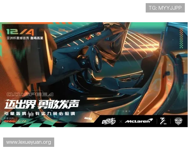 博鱼官网在线登录入口全面指南帮助玩家顺利进入游戏体验最新优惠活动